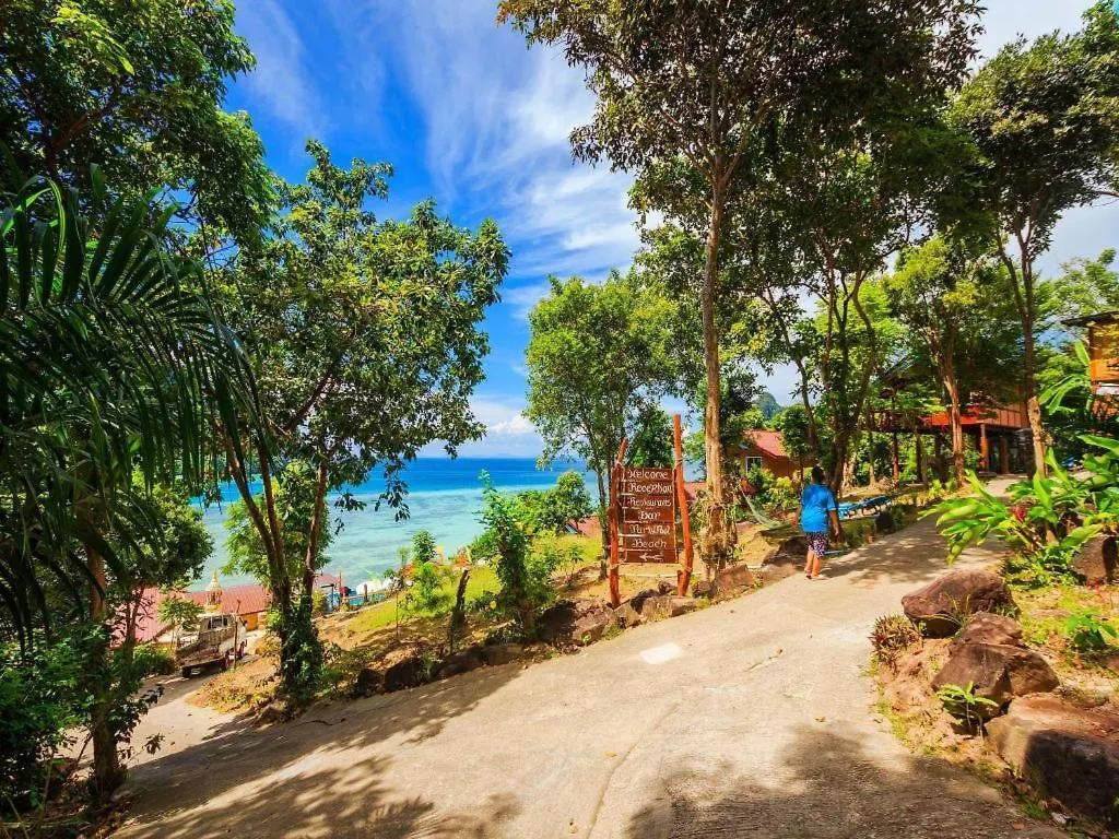 Phuphaya Seaview Resort - Adults Only Phi Phi Don 3*,